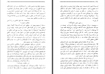 دانلود کتاب آنچه من هستم ژان پل سارتر 73 صفحه PDF 📘-1