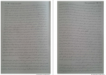 دانلود کتاب انرژی جنسی و یوگا الیزابت هایچ 219 صفحه PDF 📘-1