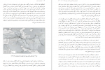 دانلود کتاب تاریخ مدرن ایران عباس امانت 1063 صفحه PDF 📘-1