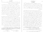 دانلود کتاب تاریخ شاهنشاهی هخامنشی آلبرت‌ تن‌ آیک اومستد 797 صفحه PDF 📘-1