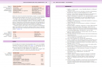 دانلود کتاب Injection Techniques in Musculoskeletal Medicine استفانی ساندرز 237 صفحه PDF 📘-1