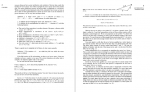 دانلود کتاب principles of quantum mechanics second edition ر.شانکار 694 صفحه PDF 📘-1