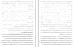 دانلود کتاب برتری خفیف جف اولسون 31 صفحه PDF 📘-1