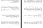 دانلود کتاب برتری خفیف جف اولسون 31 صفحه PDF 📘-1