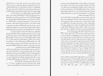 دانلود کتاب حیات چیست؟ پل نرس 127 صفحه PDF 📘-1