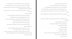 دانلود کتاب روانشناسی فروش برایان تریسی 143 صفحه PDF 📘-1