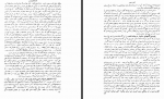 دانلود کتاب سرگذشت تمدن کارل لوتوس بکر 624 صفحه PDF 📘-1