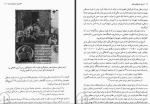 دانلود کتاب قرون وسطای اولیه جیمز آ کوریک 165 صفحه PDF 📘-1