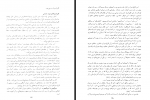 دانلود کتاب مسافران تاریخ مسعود نوربخش 669 صفحه PDF 📘-1