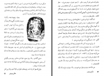دانلود کتاب هاکلبری فین مارک تواین 44 صفحه PDF 📘-1