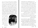 دانلود کتاب هاکلبری فین مارک تواین 44 صفحه PDF 📘-1