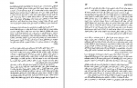 دانلود کتاب ارتباط با ارواح آلان کاردک 354 صفحه PDF 📘-1