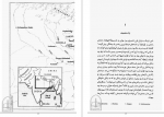 دانلود کتاب بودا کارن آرمسترانگ 214 صفحه PDF 📘-1