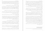 دانلود کتاب جهانی که من میشناسم برتراند راسل 72 صفحه PDF 📘-1
