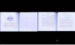 دانلود کتاب پاکسازی چاکراها دکتر دورین ویرچو 63 صفحه PDF 📘-1