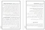 دانلود کتاب کنترل کیفیت و اصول بازرسی در جوشکاری 50 صفحه PDF 📘-1