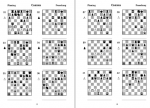 دانلود کتاب 2000Tactical Chess Exercises 1 کوسترو 114 صفحه PDF 📘-1