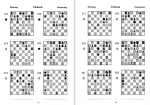دانلود کتاب 2000Tactical Chess Exercises 1 کوسترو 114 صفحه PDF 📘-1