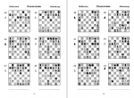 دانلود کتاب 2000Tactical Chess Exercises 2 کوسترو 114 صفحه PDF 📘-1