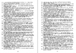 دانلود کتاب 2000Tactical Chess Exercises 4 کوسترو 114 صفحه PDF 📘-1