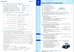 دانلود کتاب English Grammar in Use Third Edition ریموند مورفی 393 صفحه PDF 📘-1