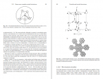 دانلود کتاب The Basics of Crystallography and Diffraction Third Edition کریستوفر هاموند 449 صفحه PDF 📘-1