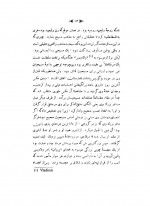 دانلود کتاب تاریخ اصلاحات کلیسا جان الدر 265 صفحه PDF 📘-1