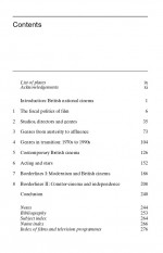 دانلود کتاب سینما ملی انگلیس سوسن هایوارد 295 صفحه PDF 📘-1