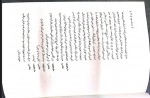 دانلود کتاب یک ماجرای خیلی خیلی سیاه مارتین مک دونا 49 صفحه PDF 📘-1