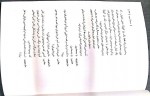 دانلود کتاب یک ماجرای خیلی خیلی سیاه مارتین مک دونا 49 صفحه PDF 📘-1