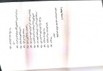 دانلود کتاب یک ماجرای خیلی خیلی سیاه مارتین مک دونا 49 صفحه PDF 📘-1
