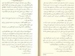 دانلود کتاب کسی برای سرهنگ نامه نمی دهد گابریل گارسیا 117 صفحه PDF 📘-1