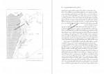 دانلود کتاب آشیانه عقاب قلعه ها پیتر ویلی 479 صفحه pdf📘-1
