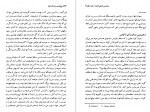 دانلود کتاب تاریخ قرن بیستم جلد دوم سرژبرشتین پی یر میلزا 578 صفحه pdf📘-1