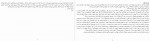 دانلود کتاب جستاری در باب معنا ابراهیم رهنما 309 صفحه PDF 📘-1
