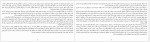 دانلود کتاب رویاهایی از پدرم باراک اوباما 436 صفحه PDF📘-1