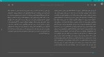 دانلود کتاب قدرت بی قدرتان واتسلاف هاول 84 صفحه PDF📘-1