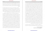 دانلود کتاب نبرد دین با علم برتراند راسل 132 صفحه PDF📘-1