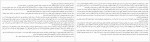 دانلود کتاب هفت داستان از دوردست ها مهین کاظمی 120 صفحه PDF📘-1