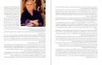 دانلود کتاب دانشنامه نقاشی جلد یک هنری ماتیس 218 صفحه PDF 📘-1