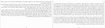 دانلود کتاب شکوه زندگی میشائیل کومپفمولر 209 صفحه PDF 📘-1