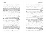 دانلود کتاب ویکنت دو نیم شده ایتالو کالوینو 118 صفحه PDF 📘-1