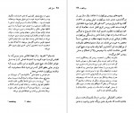 دانلود کتاب یاکوب بورکهارت جان لوکاچ 72 صفحه PDF 📘-1