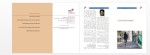 دانلود کتاب حقوق ما محمود رحیمی 18 صفحه PDF 📘-1