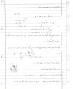 دانلود جزوه انتقال حرارت 1 دکتر بصیرت 30 صفحه PDF 📘-1