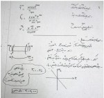 دانلود جزوه طراحی اجزا یک شریعت پناهی 132 صفحه PDF 📘-1
