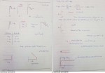 دانلود جزوه طراحی سازه های بتن آرمه 2 پروژه کارت 63 صفحه PDF📘-1