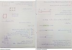 دانلود جزوه طراحی سازه های بتن آرمه 2 پروژه کارت 63 صفحه PDF📘-1