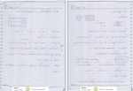 دانلود جزوه مقدمه ای بر فرآیندهای تولید 1 مریم رونق 147 صفحه PDF📘-1