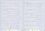 دانلود جزوه مقدمه ای بر فرآیندهای تولید 1 مریم رونق 147 صفحه PDF📘-1